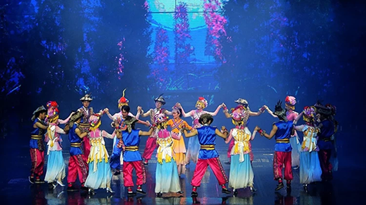 Mirage | Lijiang Theater