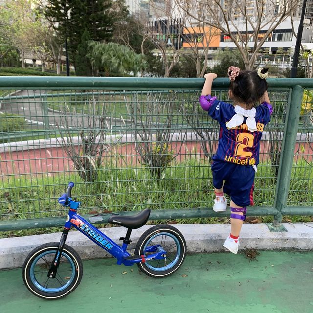 #單車歷奇公園 #踩單車好去處