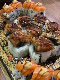 觀塘樓上高質居酒屋