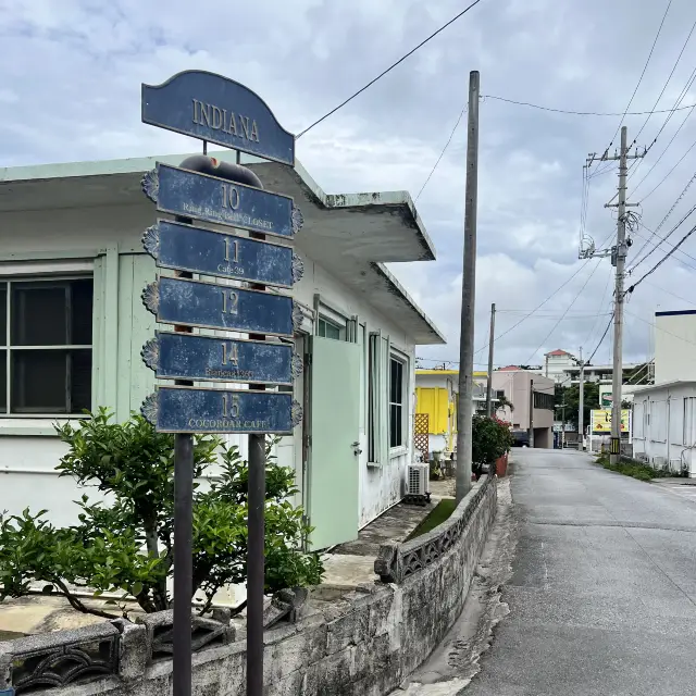 【沖縄･本島】オシャレな街でおさんぽを楽しむ