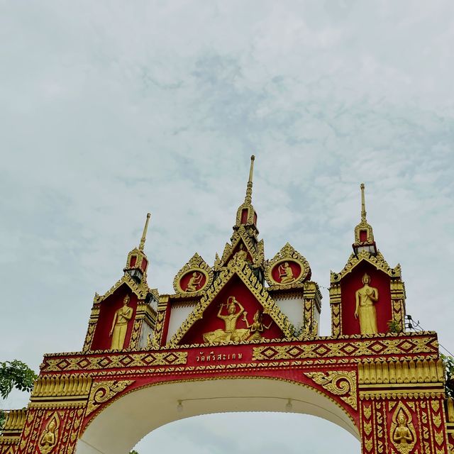 SriSaKet, a buddhist temple