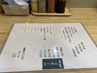 素朴な気取らない500円ラーメン