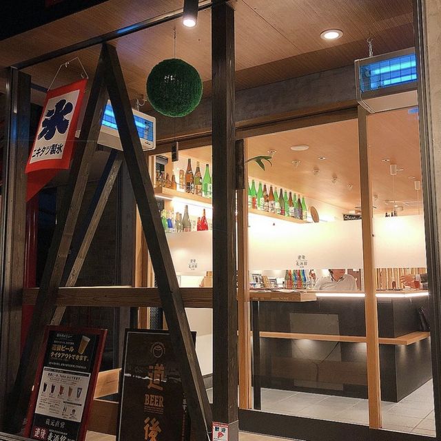 일본 비자 풀리면 일본부터 갈거야 꼭.. 