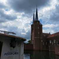 CANAL CRUISE