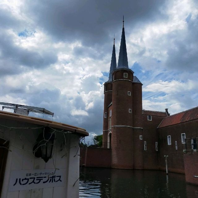 CANAL CRUISE