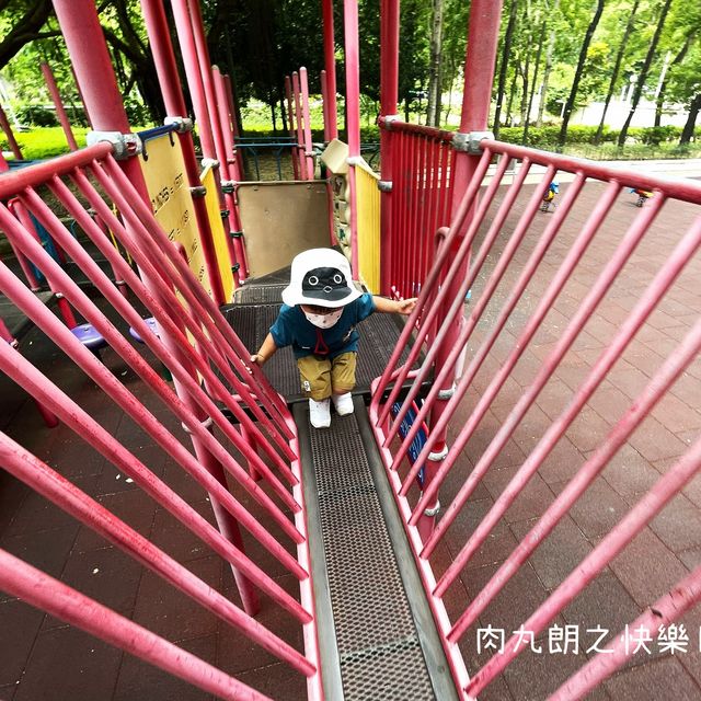 大型室外免費公園