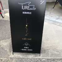 【大阪！個性お洒落カフェ現る!!】in高槻市