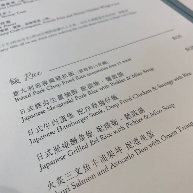 印圖coffee好玩亦好飲，上環環境不錯的chill cafe