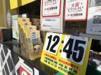 『大阪城御座船』で大阪城のお堀をクルーズ。