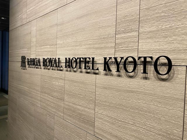 京都市中心抵住酒店推介