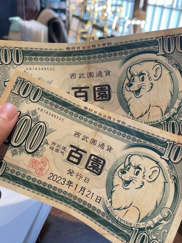 昭和レトロの代名詞【西武園ゆうえんち】