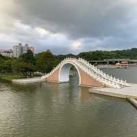 Dahu Park Taiwan