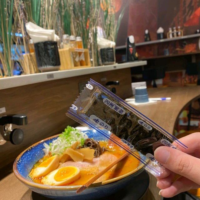  有格調既日式拉麵