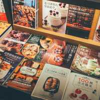 TSUTAYA BOOKSTORE 蔦屋書店南港店