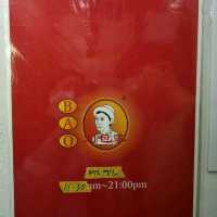 부산여행왔는데 대만여행 온 것 같은 여행코스 바오하우스