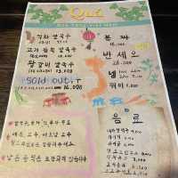 마치 배트남에 온 것 같은 분위기의 성수동 쌀국수 맛집, 꾸이
