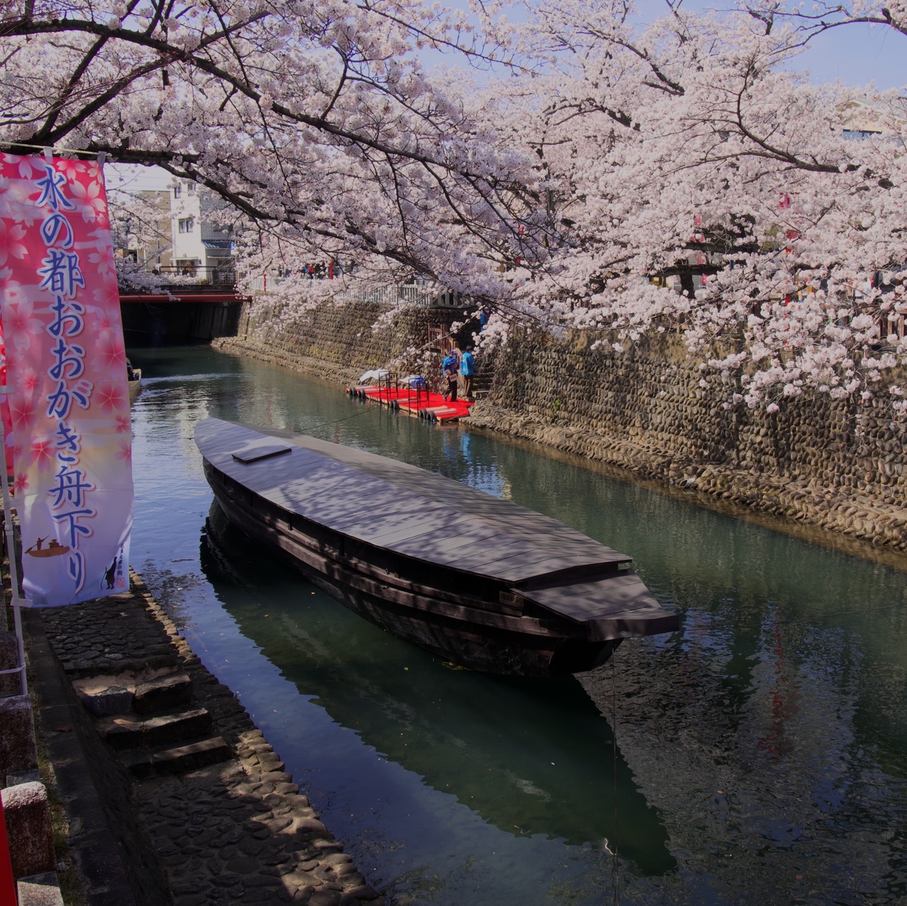 虹の橋 四季の広場 岐阜県大垣市馬場町１５９水門川に架かる橋 Trip Com 大垣の旅のブログ