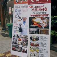 부산냉면맛집 원산면옥 