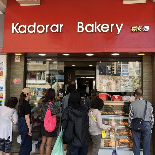 何文田平民餅店 竟然有法式布甸麵包賣？😮