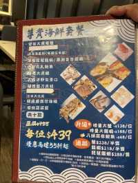 🦀午市都可以食到靚靚海鮮蒸氣鍋！🦞