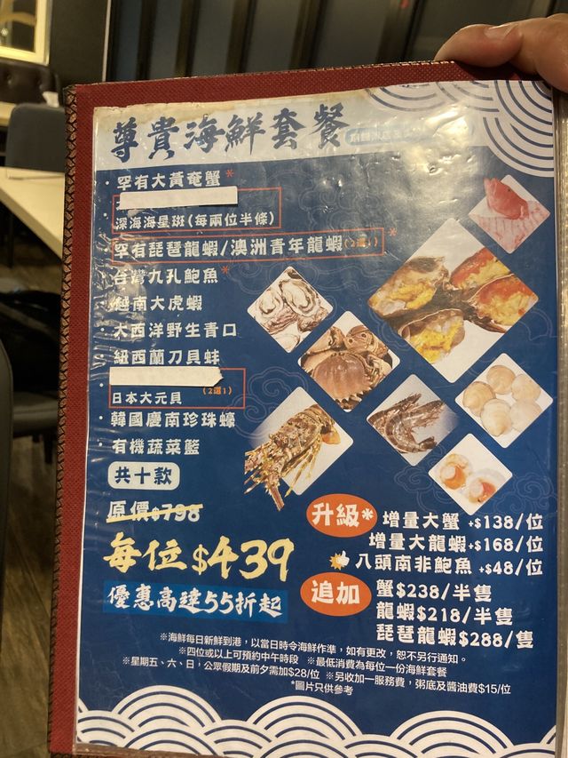 🦀午市都可以食到靚靚海鮮蒸氣鍋！🦞