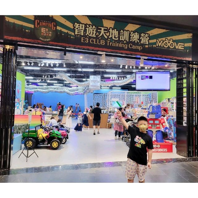 🎪親子放電好去處🎪