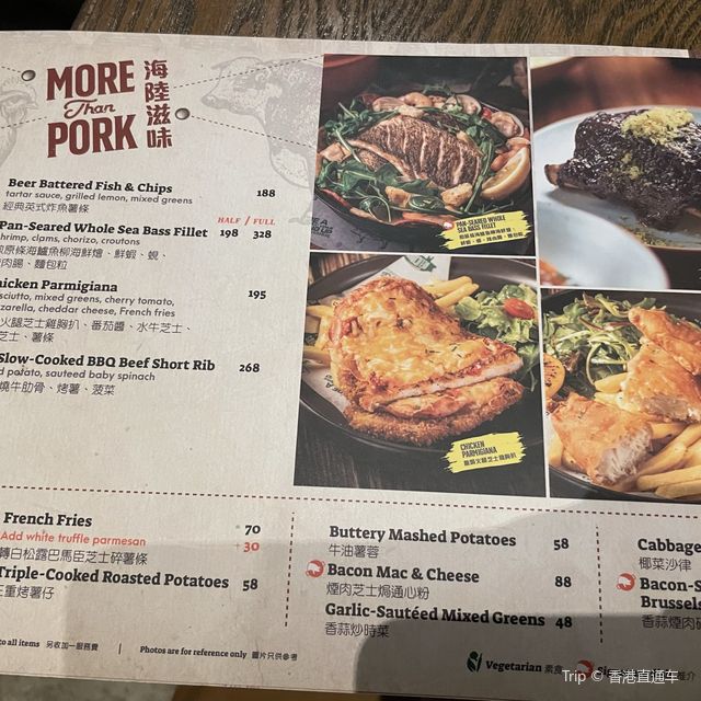 好味高質鹹豬手專門店🐖