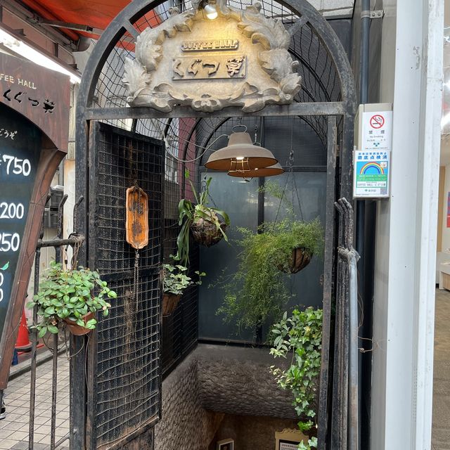 【吉祥寺】カレーが人気の老舗カフェ・くぐつ草