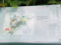 饒宗頤文化館展覽