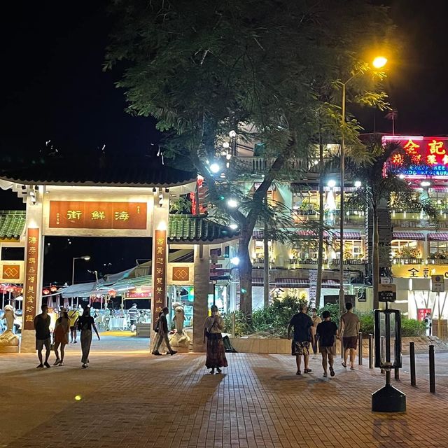 香港🇭🇰海鮮🦞必去之地‼️西貢超正海鮮餐