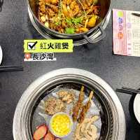 ［紅火雞煲］- 雞煲、火鍋、韓燒 一次過👏