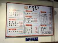 부산 가성비좋은 돼지갈비 맛집