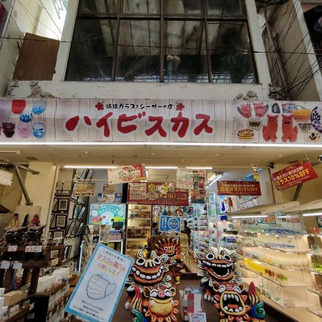 【沖縄 那覇】琉球ガラスとシーサー✨✨