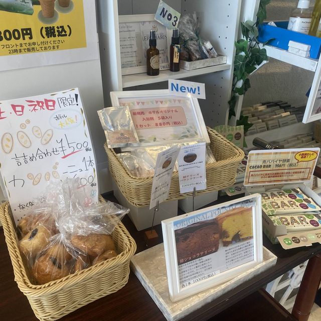 【和歌山】サントリーニ島をイメージしたホテルに宿泊！！