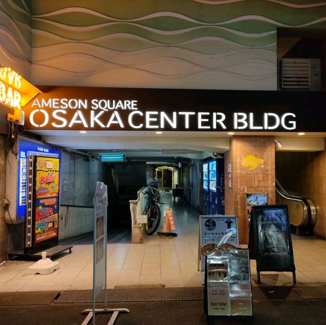 【大阪 難波】え！こんな所にうどん屋さん!!っ