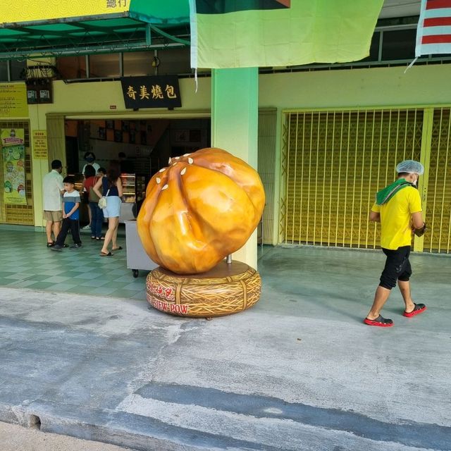 The Popular Seremban Siew Pow