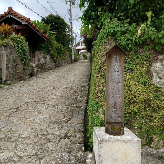 首里金城町石畳道
