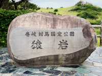 夏の離島巡り旅　対馬〜壱岐編
