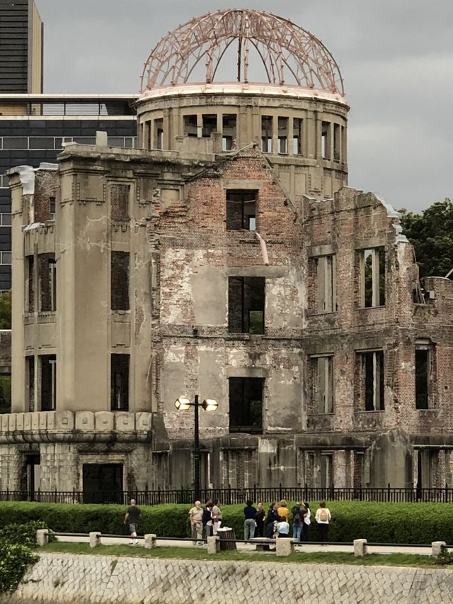 Hiroshima Peace Memorial, Japan 