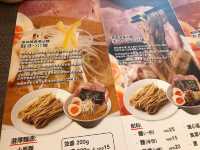 🇯🇵懷舊中式裝潢 正宗和風沾麵 彩麵🍜