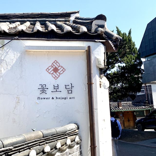 종로 한옥감성 가득한 공방🌸, 꽃보담플라워보자기아트 