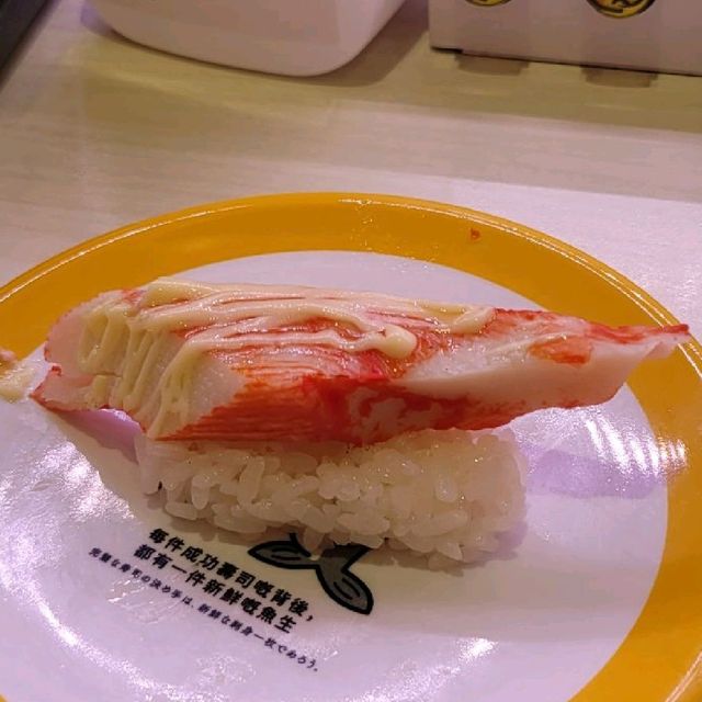 形點2 ～ 元氣壽司 