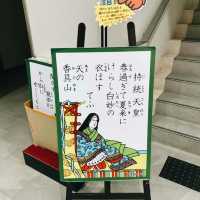 【滋賀県】競技かるたの聖地を参拝！！