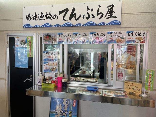 沖縄県　うるま市の『うるマルシェ』で休憩