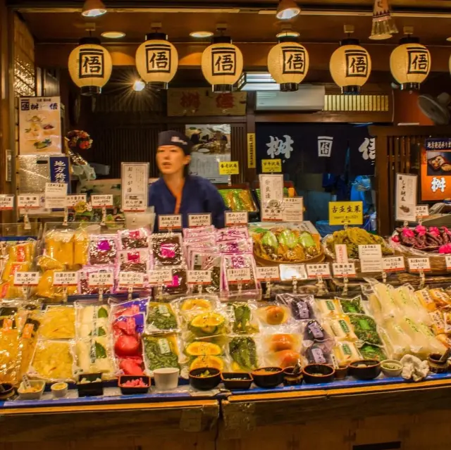 Chợ Nishiki - Tokyo