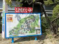 コンパクトな遊園地『だざいふ遊園地』