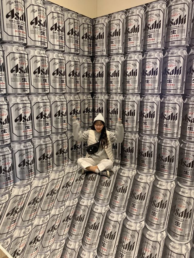 [일본] 후쿠오카 아사히 맥주 공장 체험