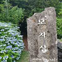 Jeju Stone Park