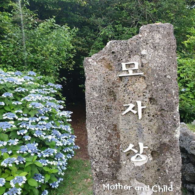 Jeju Stone Park