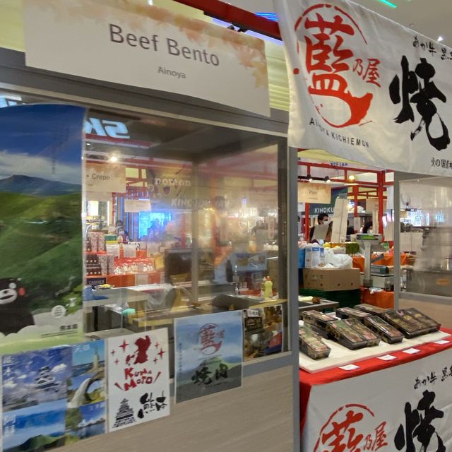 Momiji Matsuri Japanese food fair by Isetan